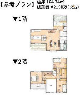 } `Qlv`^LDKƁvvBfXNR[i[t@~[N[N݂܂B