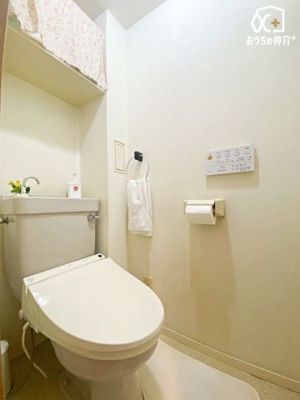 �g�C�� �݌˒I�͋�Ԃ�L�����p�ł��܂��B�g�C���b�g�y�[�p�[��|���p������[�ł��A�����ڂ���������B