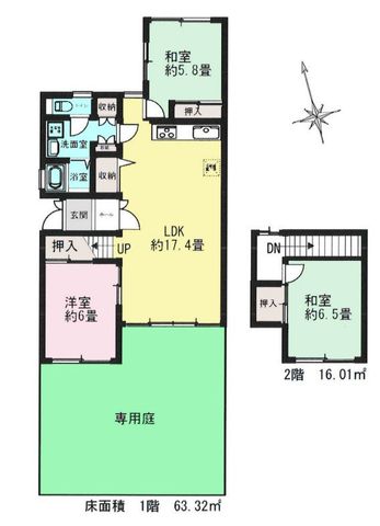  RՂƓ̖17.4rO݁ASn悢ʂ蔲邨ŁAKɉ߂܂pt̖LȏZł