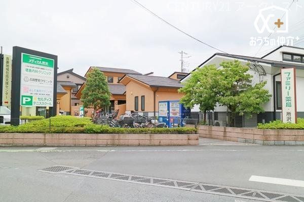 ӊ fBJ k6Bʗ{Vlz[Ƃ̉ɂȁA`OȁAȂ̂a@ł܂B 450m