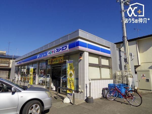 ӊ k7By[\X[GtwOXzcƎ24ԁBԈ֎qΉ̒ԏBxFNWbg J[hB 500m