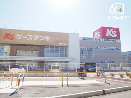 ӊ k2BƓd𑵂ȂP[YfLXցI 110m