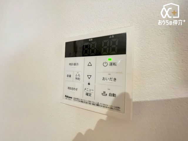  iǂ@\jǂꂾ̐\ǂĂԂĂ΂͂ʂ邭Ȃ́B{^ŉxłǂ͊dlB