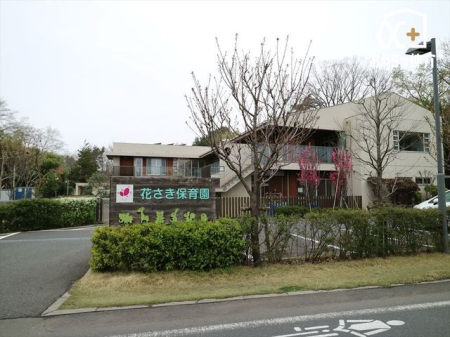 ���ӊ� �Ԃ����ۈ牀 �k��11���B 820m