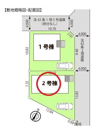 ���̑� �y���}�z2����