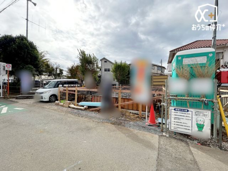 ���̑� �O��