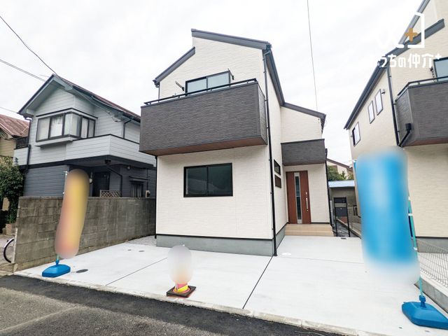 ̑ oX[͗g[@tăJr΍΂I󕨂Ƃł銣@\tŁAJ̓̂󕨂SłBǂ@\āAłCɓ܂B