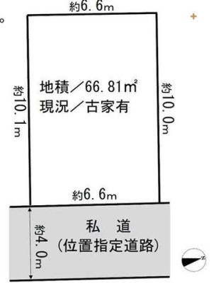 ���} �E���`�n�̂��ߎ��R�݌v�\�E���Ȃ��̖����`�ɂ��Ă݂܂��񂩁H�v�����̍쐬����܂��I���C�y�ɂ��₢���킹���������ˁI