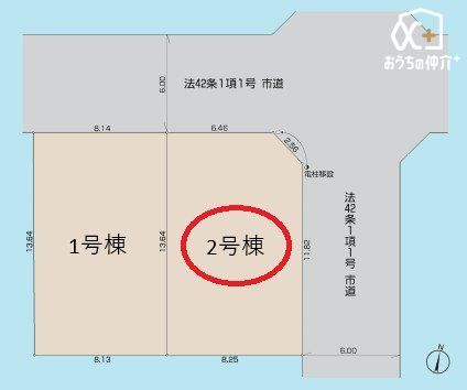 ���̑� �S�Q���̐V�z�����Z��I