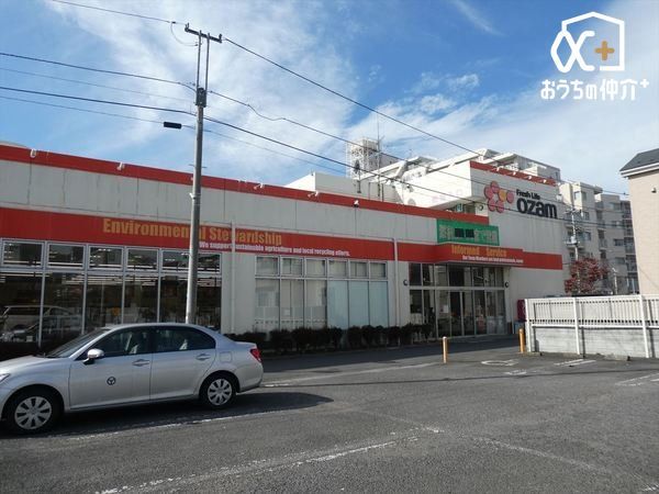 ���ӊ� �X�[�p�[�I�U�����Z���X �k��13���B�y�c�Ǝ��ԁz10:00-22:00 ���j�� 9:00-22:00 �y���ԏ�z���� 970m