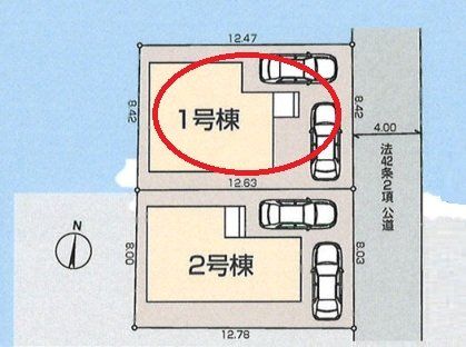 ̑ TɁAƑEFlU킹̏AnɂȂĂ݂܂񂩁Hӊƍ킹Ăēv܂I