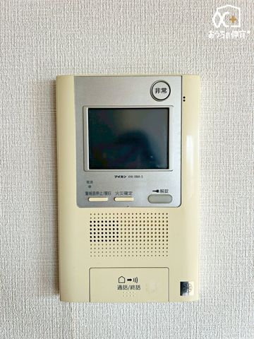  g₷Ƌ̔zuAX̕炵̓C[WԎB`̐LɂȂAȊ肢߂ԎɂȂ܂`ywz]̍ۂ́ACyɂ₢킹ˁI