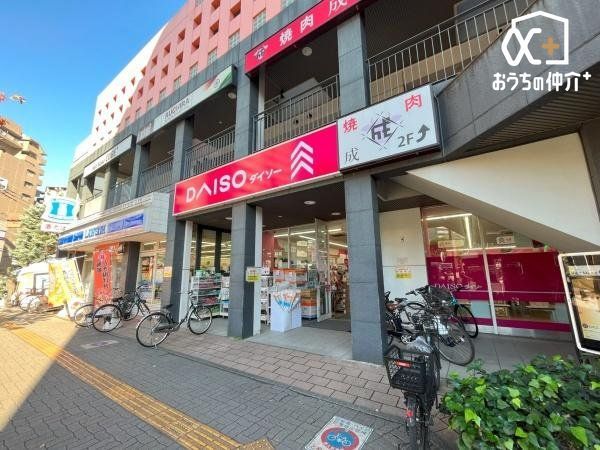 ӊ DAISO vĉwOX k15B炵A̒AƂƃNNĂ܂B񂺂A_C\[I 1160m