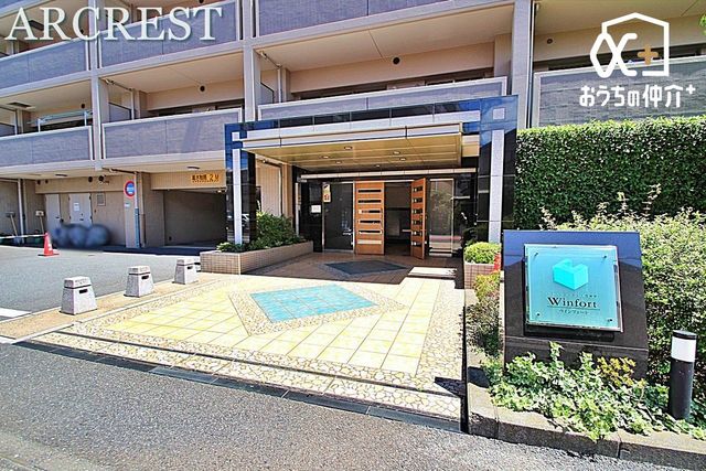 �G���g�����X ���C�y�ɂ��₢���킹���������B�݂Ȃ��܂���̂��₢���킹���҂����Ă���܂��I