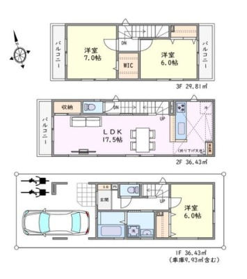  `House Layout`g₷Ƌ̔zuX̓C[WԎB̐LɂȂAȊ肢߂ԎłB