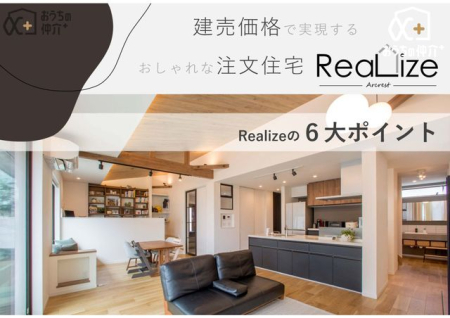 ̑ zuhACY̓O[vЂ̋͂ɒauhłB̎т{HmEnEa܂B