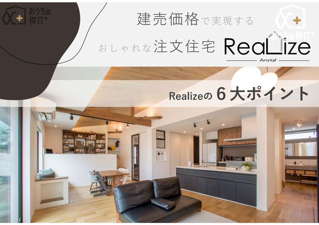 ̑ zuhACY̓O[vЂ̋͂ɒauhłB̎т{HmEnEa܂B