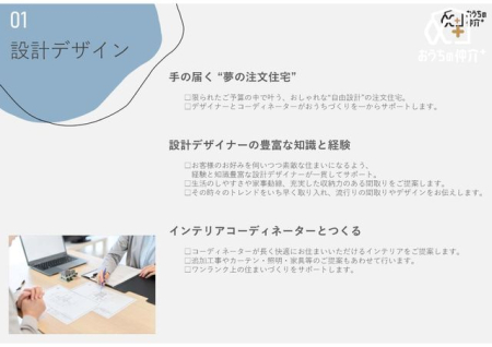 ̑ ݌vfUCi[̖LxȒmƃCeAR[fBl[^[ɂfUCꂽ̓N̂Z܂T|[g