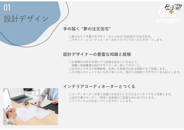 ̑ ݌vfUCi[̖LxȒmƃCeAR[fBl[^[ɂfUCꂽ̓N̂Z܂T|[g