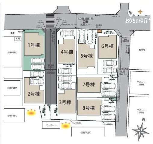 ���n�O�ώʐ^ �y1�����z���R�k�c�j�{�J�[�X�y�[�X2��