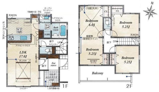  �y1�����z��2�K�m���͉Ƒ��\���ɍ��킹2�����ɕύX�\