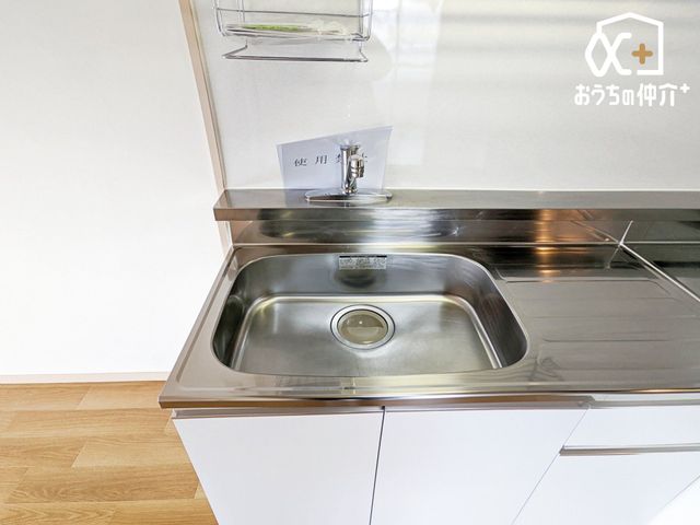 Lb` g₷[͂VXeLb`B₷łɂ⒲oĎgƂł܂B