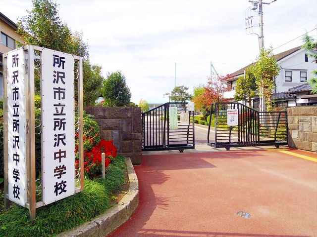  s򒆊wZ k7Bk17BVhuqwv߂̍LXƂ~n钆wZł܂BӊĂ܂B 500m