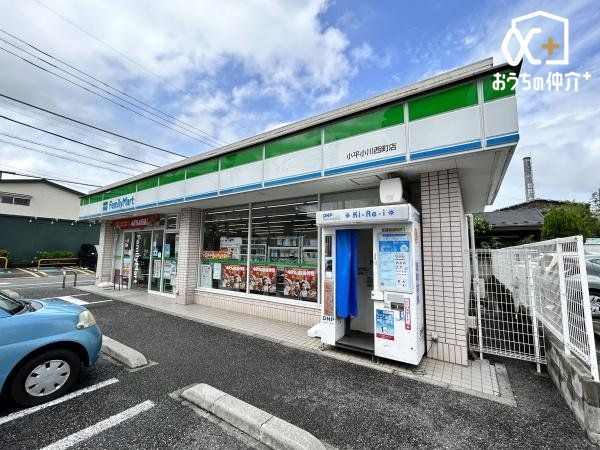 ӊ t@~[}[g 쐼X k9B 670m