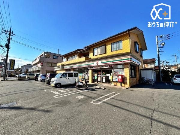 ӊ ZuCuX k12B24ԉcƁ@ԏ͍L߂₷|CgłI 940m