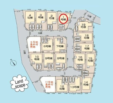 ���̑� �V�K�J���̑S19���̐V�z�����ˌ���