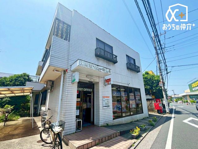 ӊ nX֋ k1BX֑ @9:00-17:00@ATM@9:00-20:00ԏFi2j舵T[rXFXցEEیEATM 80m