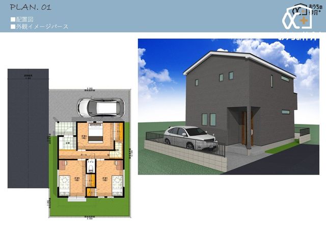 ̑ {̉i1770AԎdlȂǎR݌vI