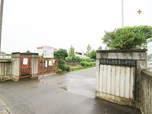 ӊ s񒆊wZ k16B 1280m