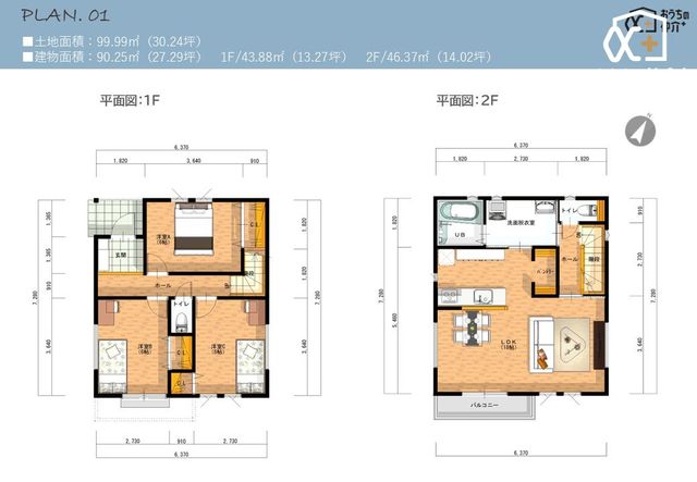 } {̉i1770AO\tѐݔȂǍ̋złB