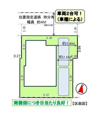 ̑ c񒓎Ԃ2\@30.53