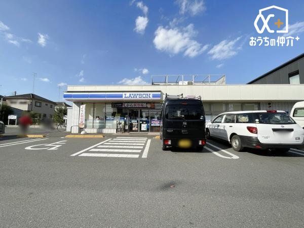 ӊ [\@RړX k3Bwkk17B^Ԓԉ\ 230m