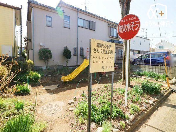 ӊ s玙V k1BZƒԏɋ܂ꂽłB~nʐϖ74[g̏ȉɂ́AׂƂݒuB 50m