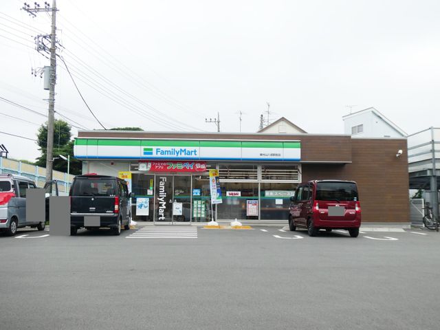 ӊ t@~[}[g@RwOX k4BycƎԁz24ԉcƁyԏz 290m