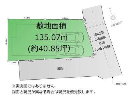 } 쑤ḦׁAJ܂zȂ`DȃnEX[J[Ōz\łQlv܂