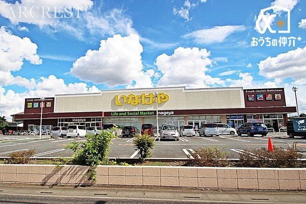 ӊ ȂV쎛X k12BcƎԁFXFRO~QPFRO(ԏꂠ) ʁAAy؂Ȃǔ̔Ă܂Ipƕ]ł 940m