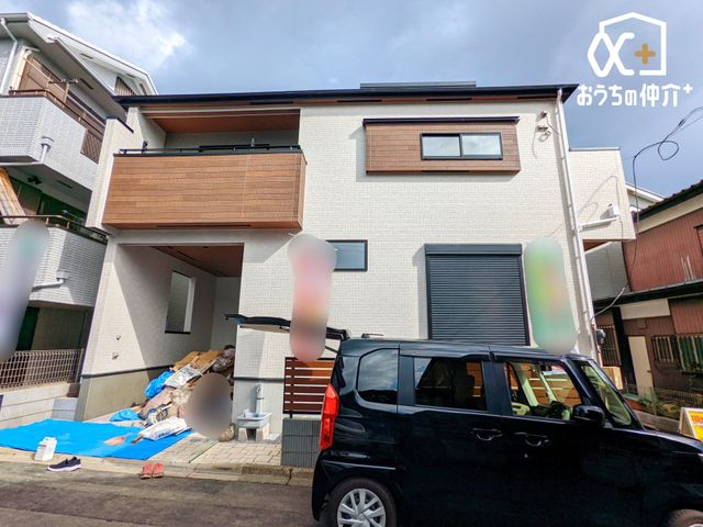 ̑ oX[͗g[@tăJr΍΂I󕨂Ƃł銣@\tŁAJ̓̂󕨂SłBǂ@\āAłCɓ܂B