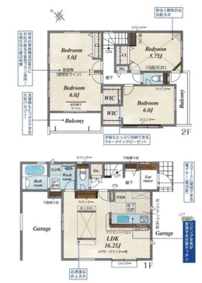  Ƒŉ߂rÓA߂16IJE^[Lb`Ƒ̊炪̂ŁAfGȉƑԂ߂܂