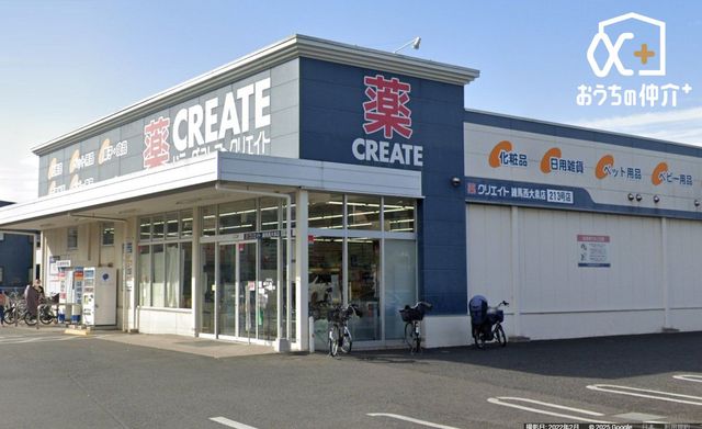 ӊ NGCgGXEfB[VnX k6B 430m