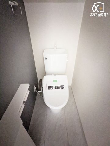 gC Vvȓ̃XbLƂ1KgCłB