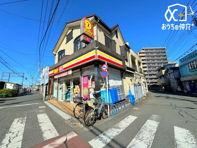 ӊ fC[}UL@wOX k3B24ԉcƂȂ̂ŁA}Ȃɂ֗łBHypi̔Ă܂BԏG 240m