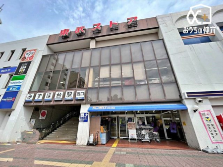 ӊ XgAّ݂䓌X k8B 600m