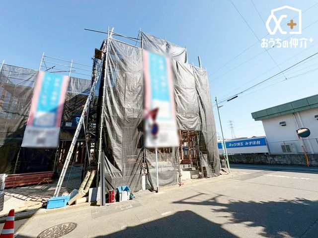 ̑ ՐÂȏZnŎqĉƑɃsb^B̂UKȗ΂Ɍb܂ꂽGAŁARɕ܂ꂽ₩ȕ炵邽߂́AƂ肠ZĂ܂B