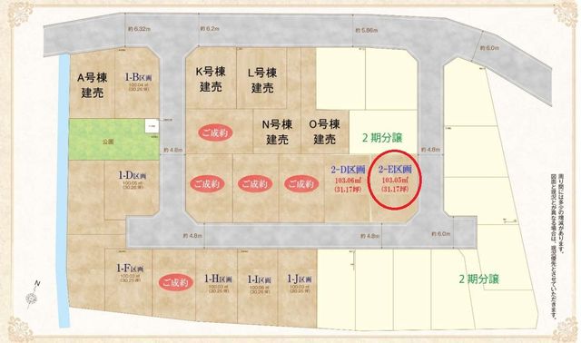 } E`n̂ߎR݌v\EȂ̖`ɂĂ݂܂񂩁Hv̍쐬܂ICyɂ₢킹ˁI