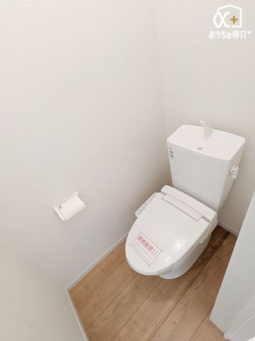 gC Vvȓ̃XbLƂ1KgCłB