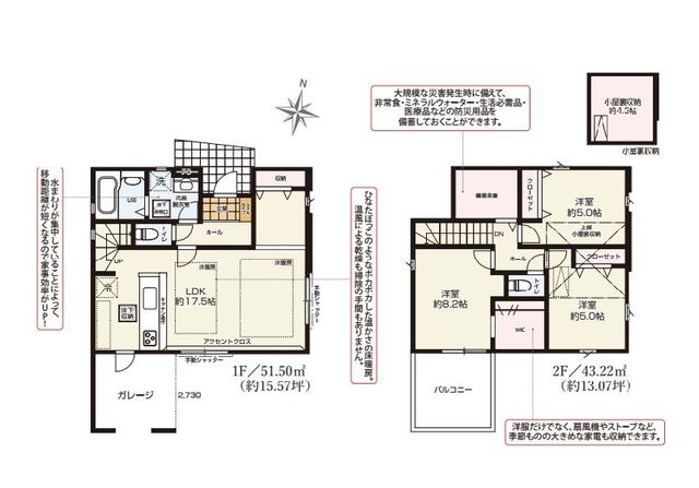  ƑWPVLDKɂ͏g[I[vhbȂǖLxȎ[IR~jP[VLɂȂ郊rOCKi